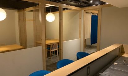 ご成約済【中銀ソシアル】ダイニングバー物