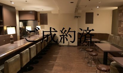 ご成約済【中銀ソシアル】13.69坪 バ